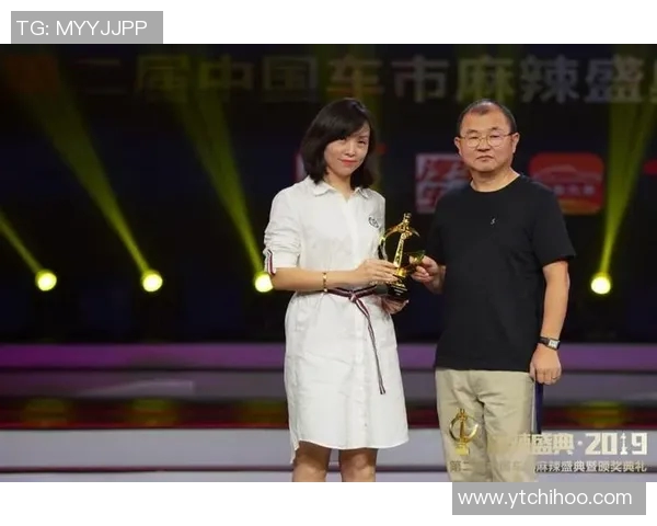 足球明星评选活动盛典揭幕全民参与见证绿茵传奇的荣耀时刻