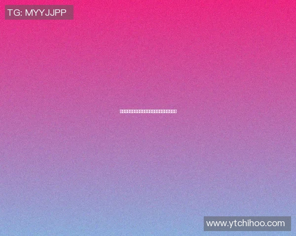 篮球明星眨眼瞬间高清图片展现运动魅力与个人风采